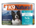 K9 NATURAL BEEF AND HOKI FEAST 170G