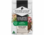 IVORY COAT ADULT LAMB & BROWN RICE WHOLEGRAIN DOG FOOD 2.5KG