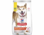 HILLS SCIENCE DIET PERFECT DIGESTION ADULT SMALL BITES DRY DOG FOOD 5.44KG