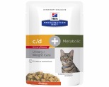 HILLS PRESCRIPTION DIET METABOLIC PLUS URINARY STRESS CAT FOOD POUCHES 12X85G