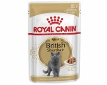 ROYAL CANIN BRITISH SHORT HAIR GRAVY LOAF ADULT CAT WET FOOD 85G