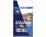 ADVANCE CAT MULTI CAT CHICKEN & SALMON 20KG