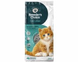 Breeders choice on sale cat litter flushable