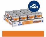 HILL'S PRESCRIPTION DIET C/D MULTICARE URINARY CARE WET CAT FOOD CHICKEN & VEGETABLE STEW CANS 24X82G