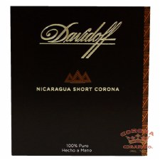 Davidoff Nicaragua Short Corona Cigars - 5 Pack