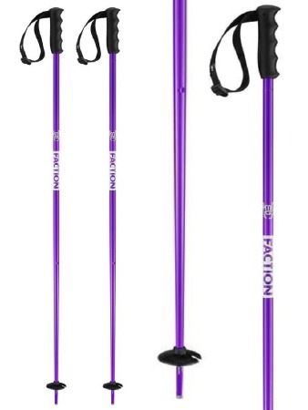 Prodigy Poles Purple 130cm