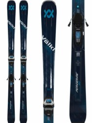 Peregrine 82 2026 + LowRide 13 FR GW Bindings 167cm