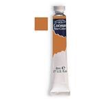 Cotman 8ml Raw Sienna