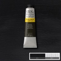 Galeria 200ml Ivory Black