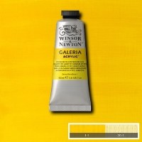 Galeria 60ml Cad Yellow Medium