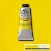 Galeria 60ml Cad Yellow Pale