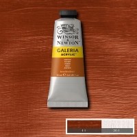 Galeria 60ml Copper