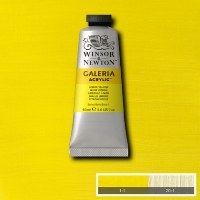 Galeria 60ml Lemon Yellow