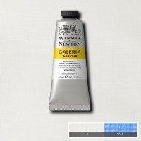 Galeria 60ml Mixing White