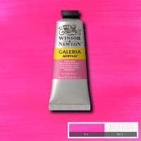 Galeria 60ml Opera Rose