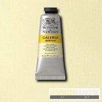 Galeria 60ml Pale Lemon
