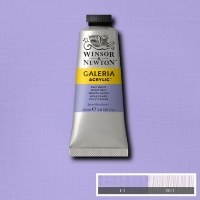 Galeria 60ml Pale Violet