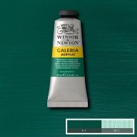 Galeria 60ml Perm Green Deep