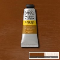 Galeria 60ml Raw Sienna