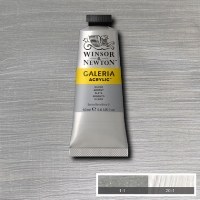 Galeria 60ml Silver