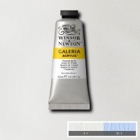 Galeria 60ml Titanium White