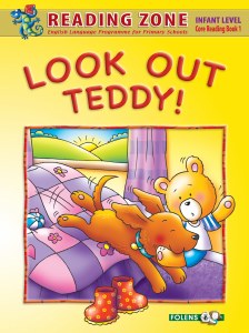 Look Out Teddy
