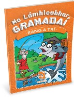 Mo Lámhleabhar Gramadaí 3rd