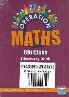 Operation Maths 6th Disc&amp;Ass