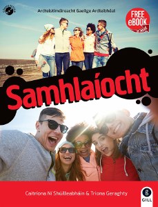 Samhlaíocht HL