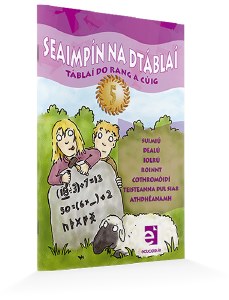 Seaimpín na dtáblaí 5