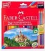 24 Colouring Pencils+3 Free