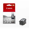 Canon 510 Black Ink Cartridge