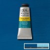 Galeria 60ml Deep Turquoise