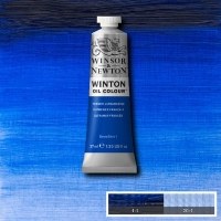 Winton 37ml French Ultra (21)