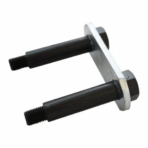 Shackle Link Assembly 2.25"