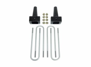 4'' Rear Block Kit Ford F-250,350