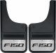 Front Mud Flaps F-150 Logo 12"x23"
