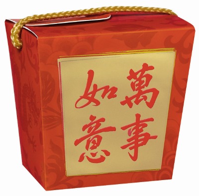 Chinese Pail Pint Chinatown