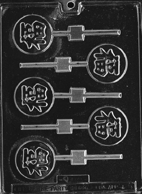 Good Luck Lolly Mold