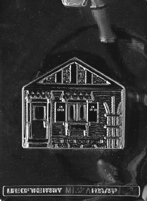 House Pour Box Mold PC-1