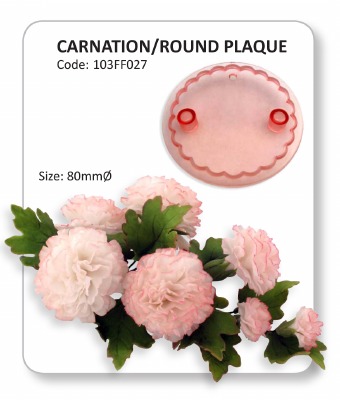 JEM Carnation & Round Plaque