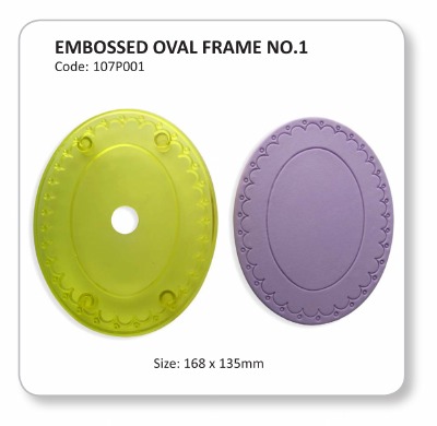 JEM Embossed Oval Frame #1