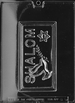 Shalom Card Mold