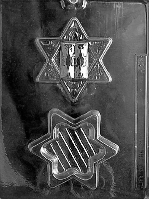 Star of David Pour Box