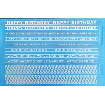 Sugarveil Celebration Ribbon Mat