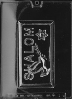 Shalom Card Mold