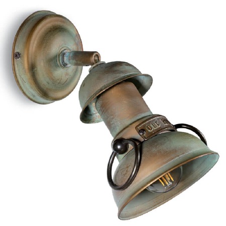 Mughetto Spot Light 1523 Aged Copper