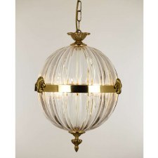 Belzoni Scallop Globe Mellow Brass (0.5M Drop)