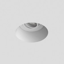 Blanco Adjustable Round Spot Light