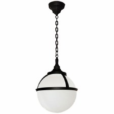 Elstead Glenbeigh Chain Lantern Black